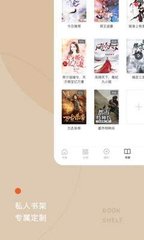 乐鱼乐鱼电竞app